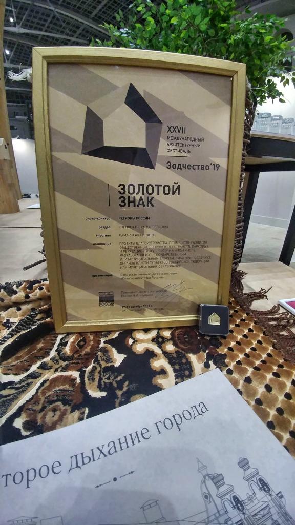 20191019_202255_HDR_2.jpg