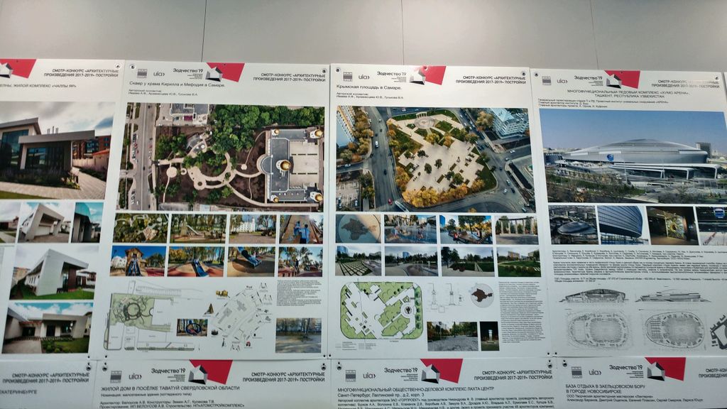20191018_140239_HDR_2.jpg